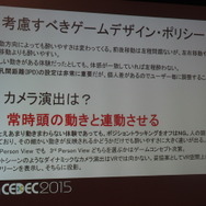関西でも盛り上がるオキュラスコミュニティ　「酔わないコンテンツ」「制作環境」「商用利用」議論は白熱