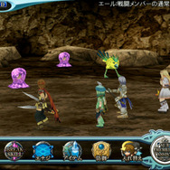 アルファディア ジェネシス