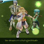 ケムコ、Wii Uで限定セール！『アルファディア ジェネシス』『デスマッチラブコメ』『トガビトノセンリツ』が約半額