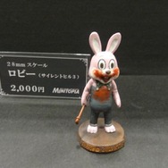 【WF2015冬】一般ブースはメダロットが激熱！ゲーム系出展まとめ