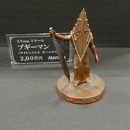 【WF2015冬】一般ブースはメダロットが激熱！ゲーム系出展まとめ