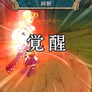 『レジェンド オブ レガシー』体験版が配信開始、セーブデータはそのまま製品版で使用可能