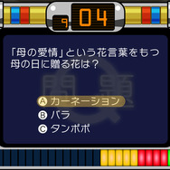 ボーイズラブの金字塔『学園ヘヴン』がPS Vitaで発売決定、PSP版から更に遊びやすく進化