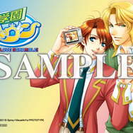 ネオ・ウィング