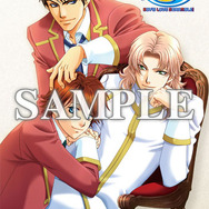 ファミーズ・お宝創庫