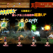 新要素たっぷり！PS4『みんなでスペランカーZ』詳細と最新スクリーンショットが公開