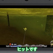 『ムジュラの仮面 3D』青沼Pによる紹介映像の最終回は、新要素「釣り」を紹介