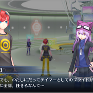 『デジモンストーリー CS』にムーンライトの「サヨ」が登場！7大魔王やディアナモンも