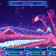 リヴァイアモン