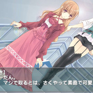 『白衣性愛情依存症』本作で描かれるエピソードの一部が公開に…原由実・田村ゆかりのコメントも