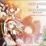 『ゴッドイーター2 RB』サントラCDがiTunesで一部先行配信開始、特典のビジュアルも公開