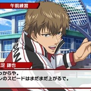 3DS『新テニスの王子様』一部イベントCGなどが公開、公式サイトにはさらなる画像も