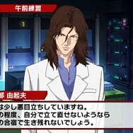 3DS『新テニスの王子様』一部イベントCGなどが公開、公式サイトにはさらなる画像も