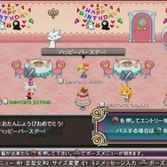 『BLAZBLUE CPEX』プレマに新機能「マイルーム」が追加、新ギャグシナリオ8本も書き下ろしで登場