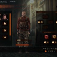 『バイオハザード リベレーションズ2』レイドモードの流れを一挙紹介、ハクスラのように楽しめる