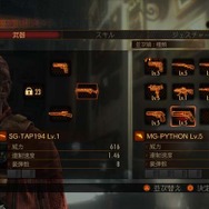 『バイオハザード リベレーションズ2』レイドモードの流れを一挙紹介、ハクスラのように楽しめる