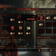 『バイオハザード リベレーションズ2』レイドモードの流れを一挙紹介、ハクスラのように楽しめる