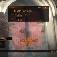 『バイオハザード リベレーションズ2』レイドモードの流れを一挙紹介、ハクスラのように楽しめる