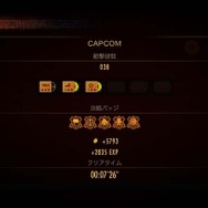 『バイオハザード リベレーションズ2』レイドモードの流れを一挙紹介、ハクスラのように楽しめる