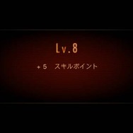 『バイオハザード リベレーションズ2』レイドモードの流れを一挙紹介、ハクスラのように楽しめる