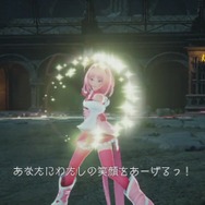 『スクール オブ ラグナロク』イケメンvs美少女対決!? 対戦動画の第三弾が公開に