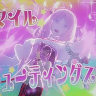 『スクール オブ ラグナロク』イケメンvs美少女対決!? 対戦動画の第三弾が公開に