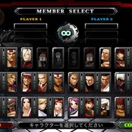 『KOF-i 2012』の無料版が登場、歴代人気キャラ総勢32体で全国のプレイヤーと戦おう