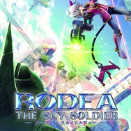 『ロデア・ザ・スカイソルジャー』最新映像が公開！基本となる飛行アクションや、 満足度の高いアンケート結果も