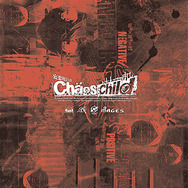 『CHAOS;CHILD』原画集が発売決定!倫理上の問題で修正されていたイラストは無修正に