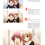 アニメムック　CHAOS;CHILD 公式原画集 OFFICIAL ORIGINAL PICTURES Chaos;Child Official Document:Here Without You Art Book