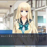 PS Vita『LOVELY×CATION 1&2』発売決定！追加シナリオ＆新規イベントシーンを大幅追加