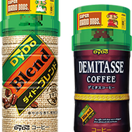 「ダイドーブレンド ブレンドコーヒー」&「ダイドーブレンド デミタスコーヒー」