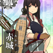 コレが『艦これアーケード』だ！筺体＆ゲーム画面、システムをお届け