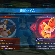 『ポッ拳』稼動は2015年夏に！超強力技「バーストアタック」などのシステムや、操作方法をお届け