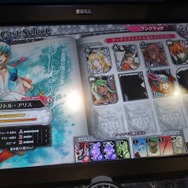 【JAEPO2015】セガのAC向けMOBA『WONDERLAND WARS』プレイレポート