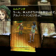 Zill O’ll 〜infinite plus〜