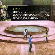 Zill O’ll 〜infinite plus〜