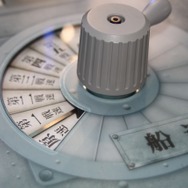 【JAEPO2015】『艦これアーケード』プレイレポ！ブラウザ版にアニメ演出が入り、実際に操作できて…とにかく可愛い