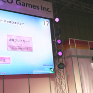 【JAEPO 2015】バンナムの新作音ゲー『シンクロニカ』稼動は6月に！小林幸子と『太鼓の達人』のコラボ情報も