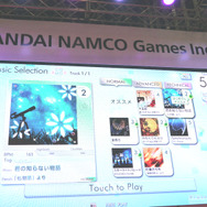 【JAEPO 2015】バンナムの新作音ゲー『シンクロニカ』稼動は6月に！小林幸子と『太鼓の達人』のコラボ情報も