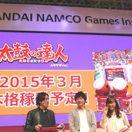 【JAEPO 2015】バンナムの新作音ゲー『シンクロニカ』稼動は6月に！小林幸子と『太鼓の達人』のコラボ情報も