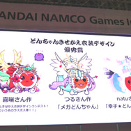 【JAEPO 2015】バンナムの新作音ゲー『シンクロニカ』稼動は6月に！小林幸子と『太鼓の達人』のコラボ情報も