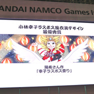 【JAEPO 2015】バンナムの新作音ゲー『シンクロニカ』稼動は6月に！小林幸子と『太鼓の達人』のコラボ情報も