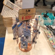 【JAEPO2015】パナソニック製パーツが生産終了し、スティックの感覚に変化が…三和とセイミツのブースレポート