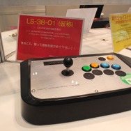 【JAEPO2015】パナソニック製パーツが生産終了し、スティックの感覚に変化が…三和とセイミツのブースレポート