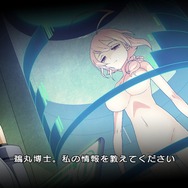 『XBLAZE LOST:MEMORIES』前作ヒロイン“Es”のその後の物語が展開!店舗特典のイラストも完成