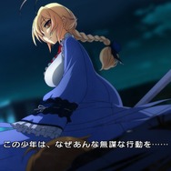 『XBLAZE LOST:MEMORIES』前作ヒロイン“Es”のその後の物語が展開!店舗特典のイラストも完成