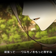 『XBLAZE LOST:MEMORIES』前作ヒロイン“Es”のその後の物語が展開!店舗特典のイラストも完成