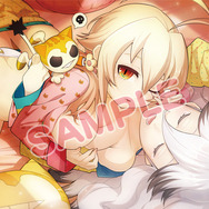 ファミーズ特典