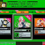 CHUNITHM